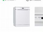 Новая Посудомоечная машина whirlpool wfc 3c26n f объявление продам