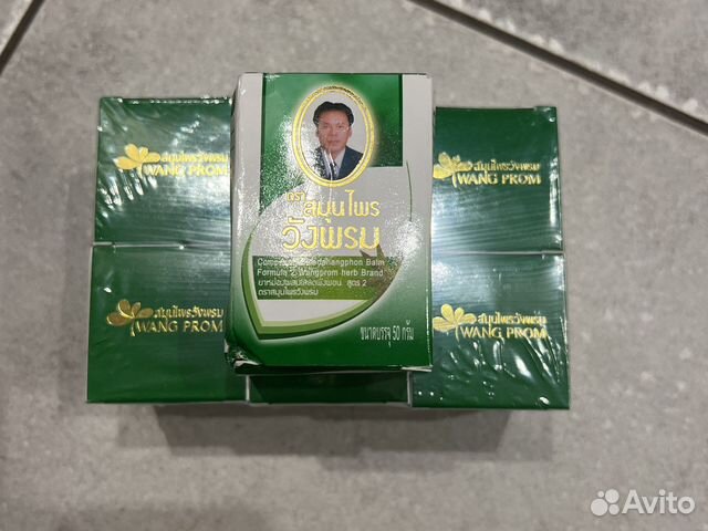 Тайский зеленый бальзам от боли wang prom 50g
