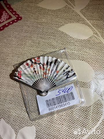 Коза Лунный календарь. Серебро 1000 Шиллингов 2015