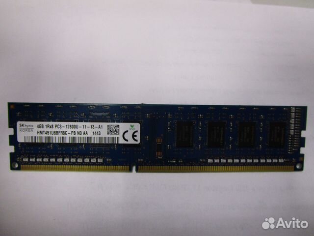 Оперативная память 4Gb Hynix 1600Mhz HMT451U6BFR8C