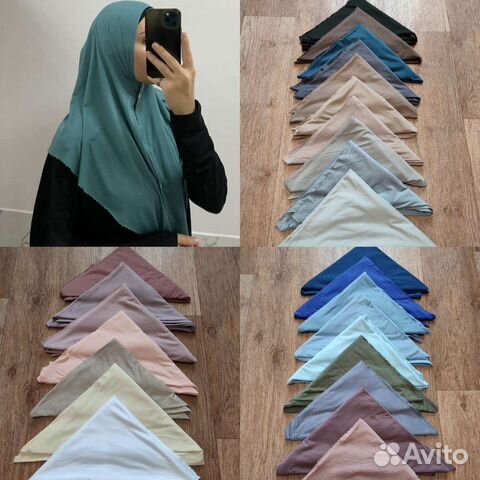 Платок -хиджаб на кнопках