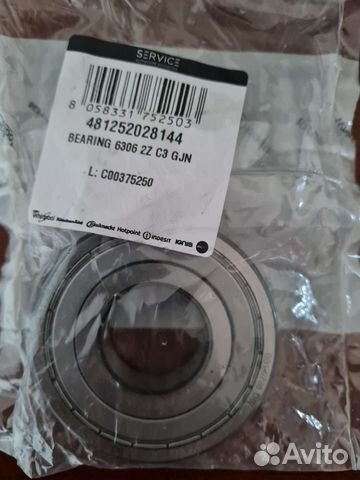 Подшипник 306 SKF