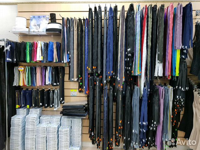 Швейная фурнитура