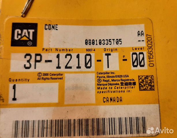 Подшипник CAT 3P-1210