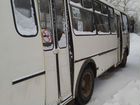Городской автобус ПАЗ 4234, 2017 объявление продам