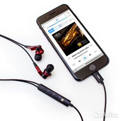 Наушники Radius HP-NHL21 Black