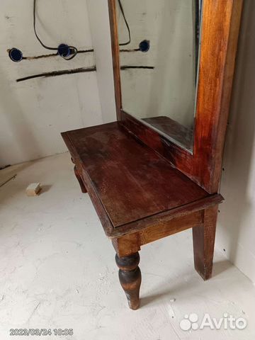 Трюмо трельяж зеркало бу