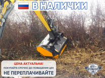 Лэндформер официальный сайт адаптер для мотоблока нева цена