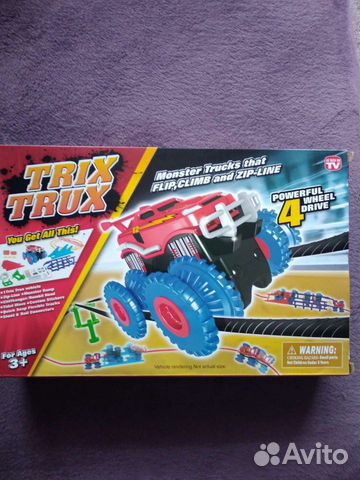 Игровой набор Trix Trux