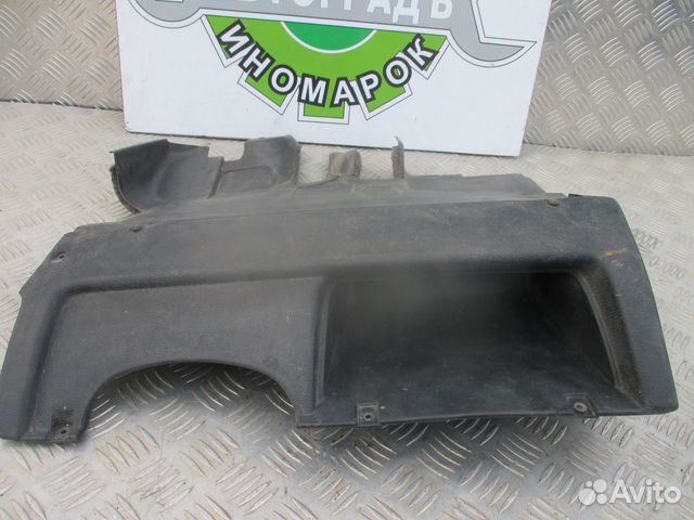 Бардачок BMW 3-серия E36