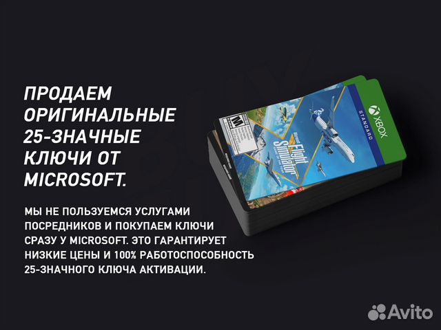 Far Cry 4 для xbox Купить в Новосибирске