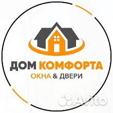 Водитель-экспедитор