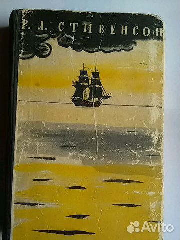 Собрание сочинений зарубежных авторов