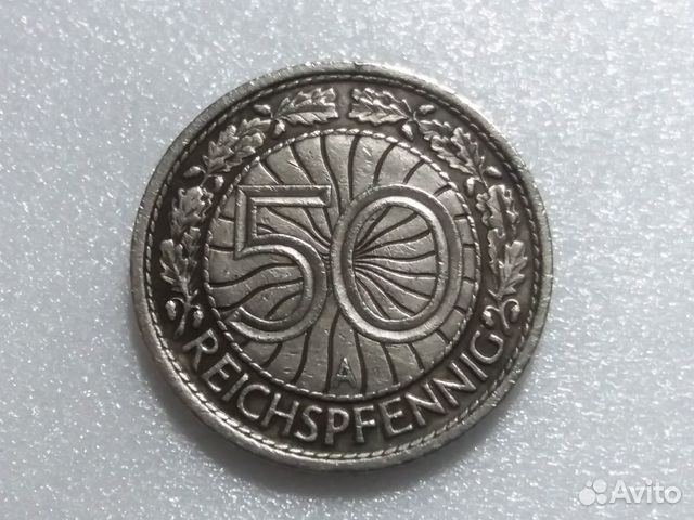 50 рейхспфеннигов пфеннигов 1929 А Германия-Веймар