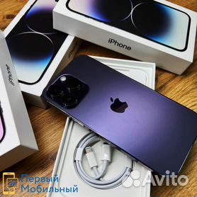 Apple iPhone 14 Pro 256gb фиолетовый