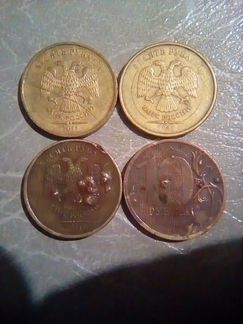 10 р. браки 3 обмен. R