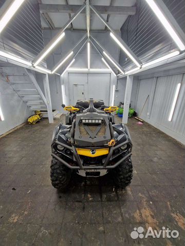 Can-am Brp Outlander 650 XMR