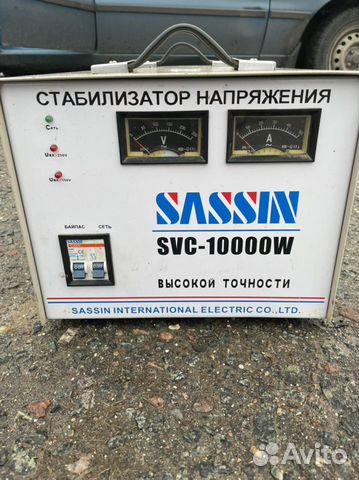 Стабилизатор напряжения sassin svc 10000 схема