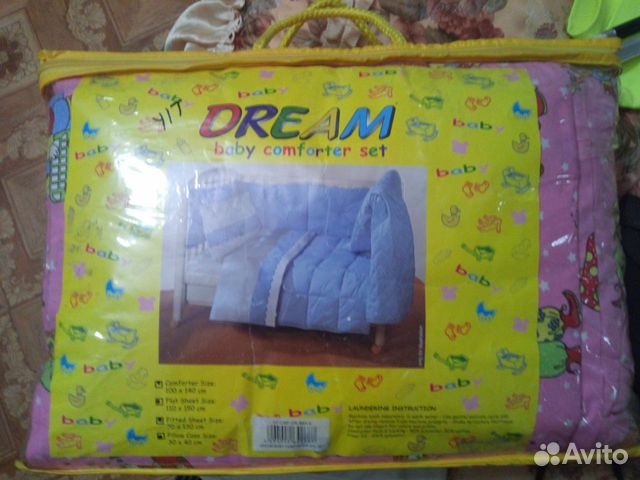 Постельное бельё для девочки (с одеялом)