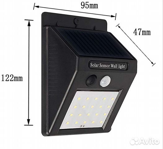 Светодиодный светильник