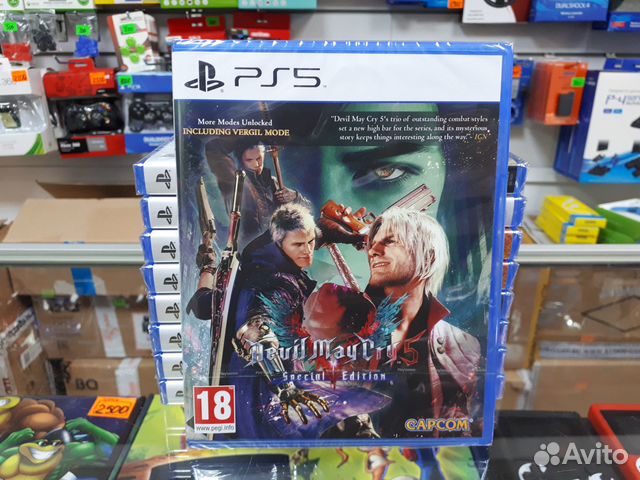 Devil May Cry 5 Special Edition PS5