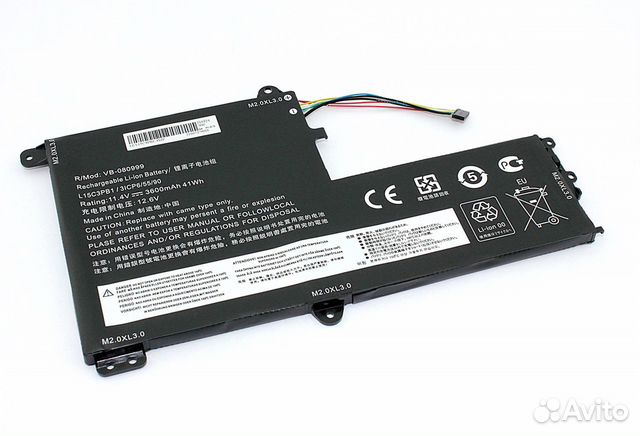 Аккумулятор для Lenovo 330S-15IKB 11.4V 3600mAh