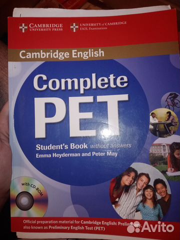 Книги. Учебники по английскому. Справочники