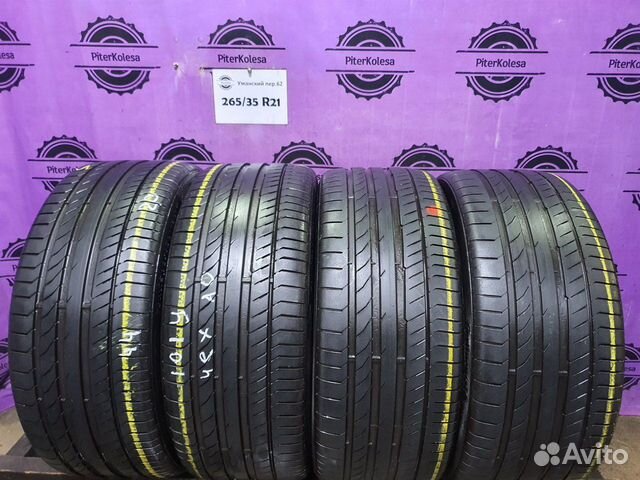 Continental ContiSportContact 5 265/35 R21 101Y