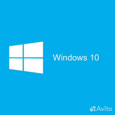 Windows 10 / 11 pro 32/64 бита ключ активации