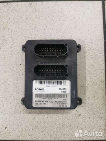 Блок эбу brp mxz renegade 1000 h o