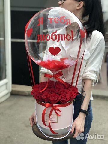 Коробка из цветов и шаров Bubble