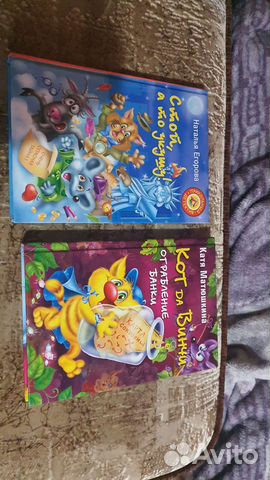 Книги интересные