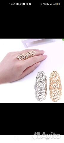 Кольцо ажурное