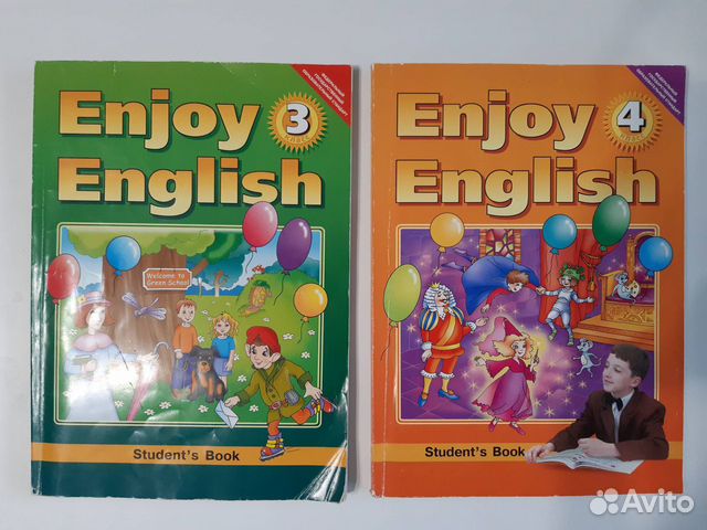 Учебник enjoy english. Enjoy English учебник. Энджой Инглиш. Энджой Инглиш учебник.