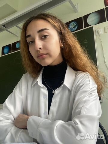 Репетитор (математика и физика), огэ