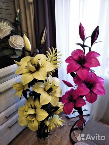 Большой светильник