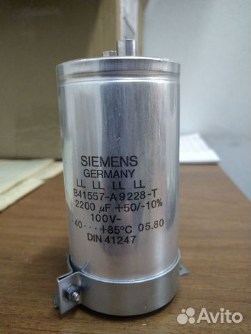 Конденсатор