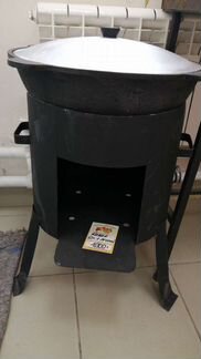 Казан с печкой 12 литров