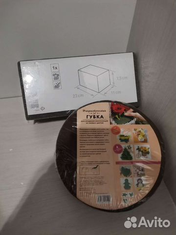 Флористическая губка