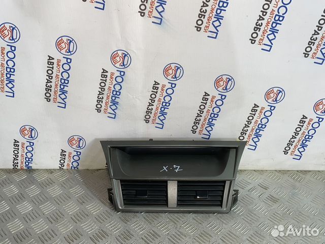 Дефлектор воздушный Geely Emgrand X7 I рестайлинг