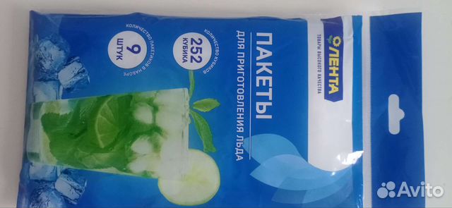 Пакеты с ячейками для изготовления льда