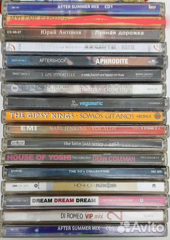 Audio CD Музыкальные диски