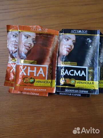 Хна Басма краска для волос