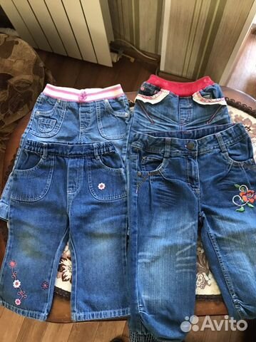 Джинсы детские