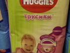 Трусики-подгузники Huggies 3 58 шт (7-11 кг) объявление продам
