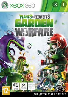 Игра для приставки xbox 360