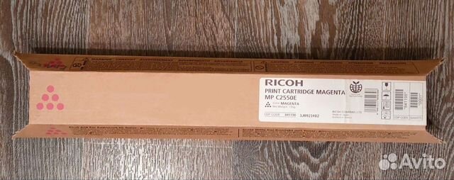 Картриджи ricoh, можно комплектом