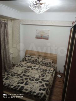 2-к. квартира, 35 м², 5/12 эт.