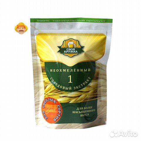 Экстракт солодовый своя кружка для светлых сортов