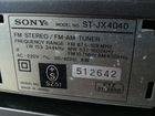 Sony 4040 усилитель и тюнер 220 Вольт объявление продам